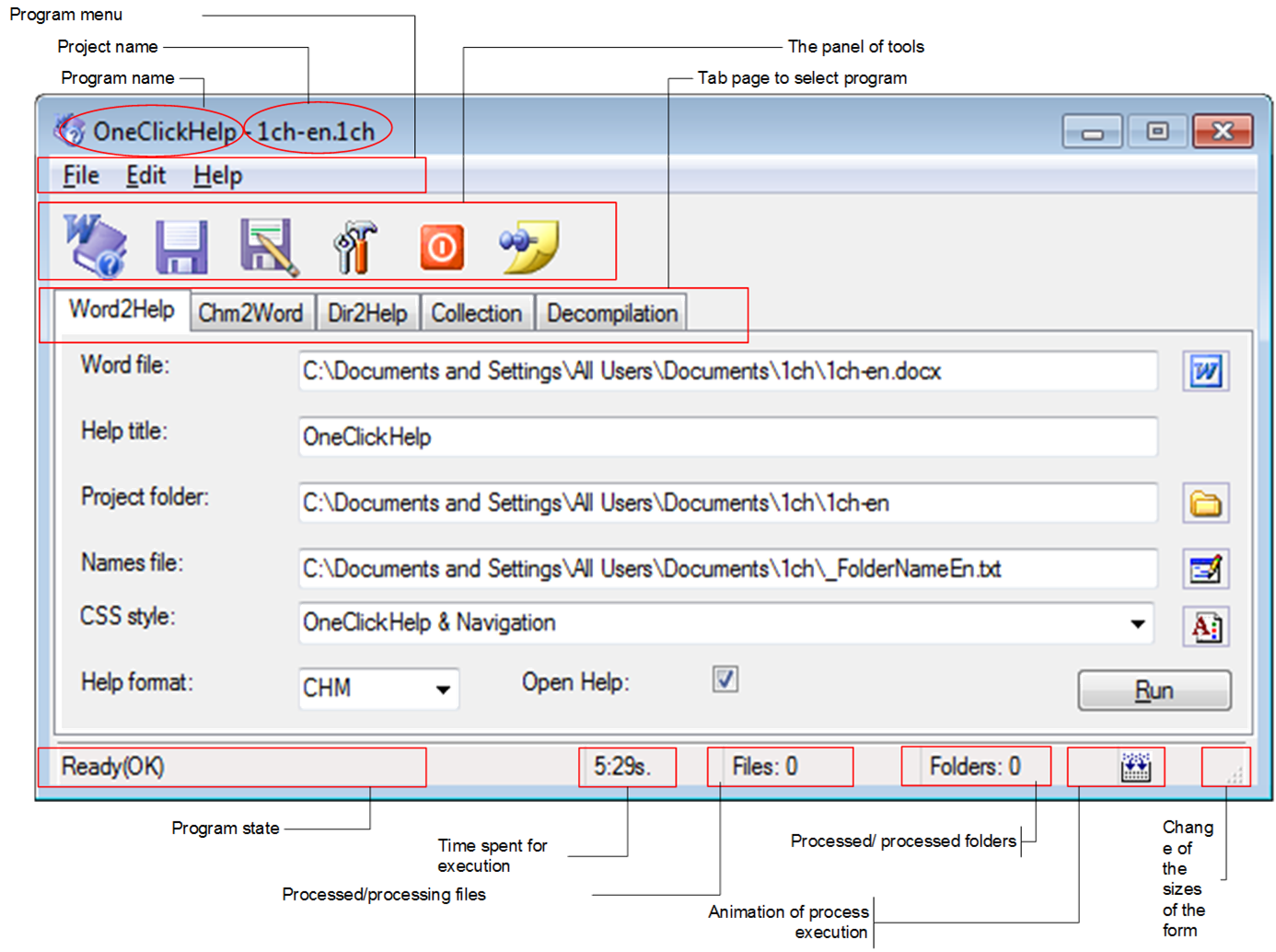 Название: A description of the interface